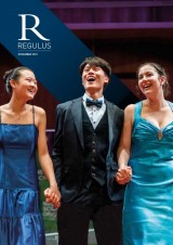 Regulus 2021 Issue 3 Cover Image