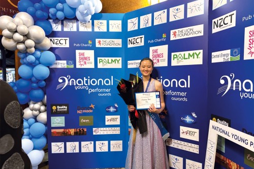 Christine Jeon (Year 12) with her National Young Performer Award.